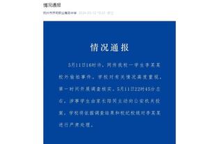 7大豪门或换帅！孔帕尼→拜仁？弗里克→巴萨？……你更看好谁？